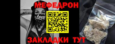 первитин Пушкино