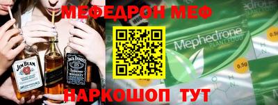 гашишное масло Пыть-Ях