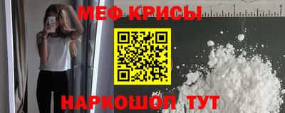 гашишное масло Пыть-Ях