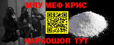 гашишное масло Пыть-Ях