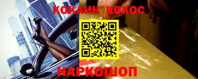 спиды Пугачёв