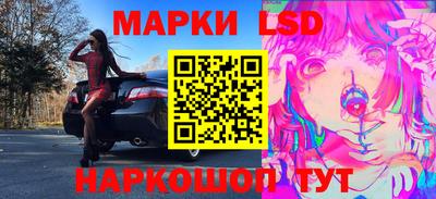 гашишное масло Пыть-Ях