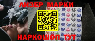 спиды Пугачёв