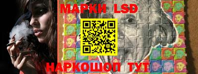 спиды Пугачёв