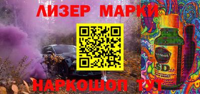 спиды Пугачёв