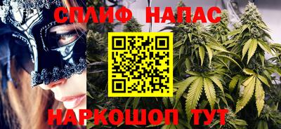 первитин Пушкино