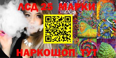 спиды Пугачёв