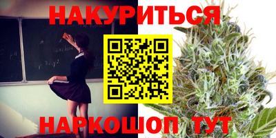 спиды Пугачёв
