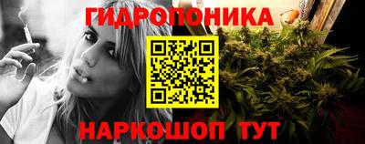 первитин Пушкино