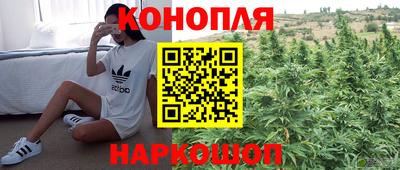 первитин Пушкино