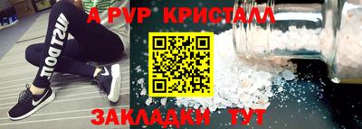 гашишное масло Пыть-Ях