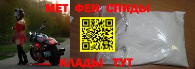 гашишное масло Пыть-Ях