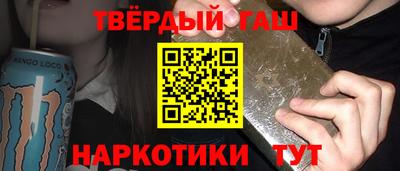 спиды Пугачёв