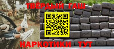 первитин Пушкино