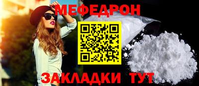 гашишное масло Пыть-Ях