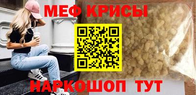 первитин Пушкино